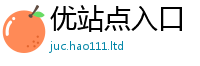 77777788888王中王正版因王中王493333特马王中王